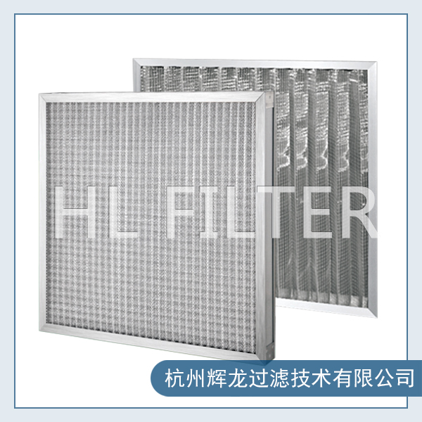 金屬孔網(wǎng)初效空氣過(guò)濾器 金屬孔網(wǎng)初效空氣過(guò)濾器