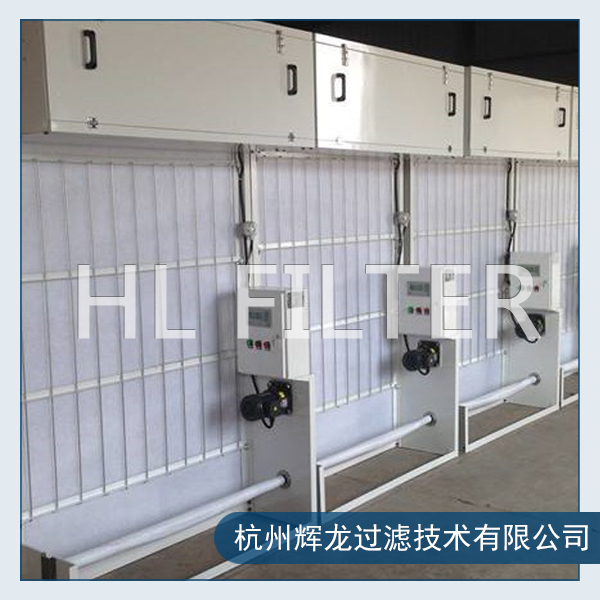 自動卷繞式空氣過濾器 自動卷繞式空氣過濾器